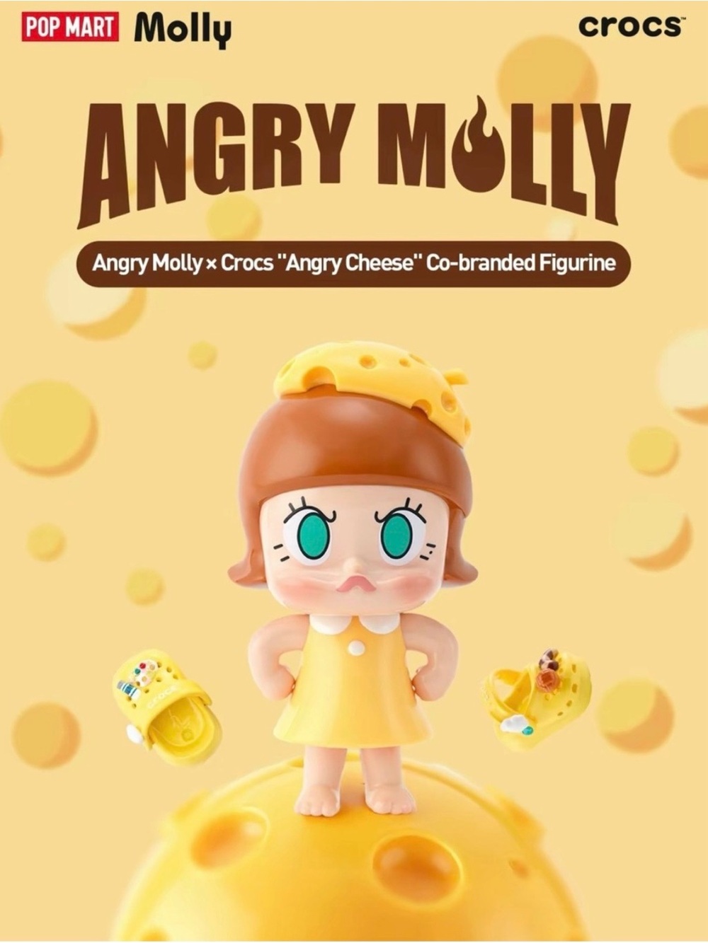 Pop Mart x CROCS Angry Cheese
Molly